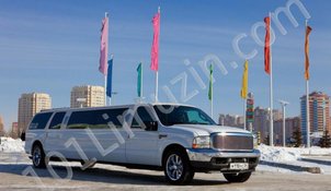 Лимузин на свадьбу 13794