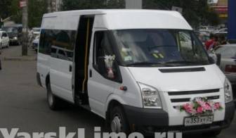 Агенство проката ЯрскЛимо