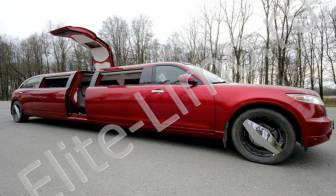 Транспортная компания Elite-Limo