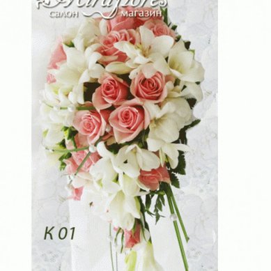 Букет M5385 - Флористическая компания Miraflores