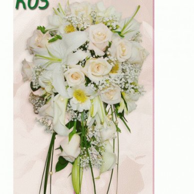 Букет M5388 - Флористическая компания Miraflores