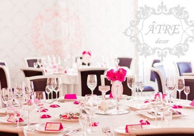 Цветочная композиция A5443 - Студия декорирования Atre Decor