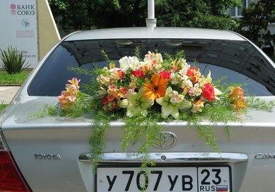 Цветочная композиция M5529 - Флористическая компания Miraflores