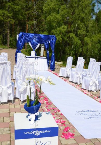 Цветочная композиция В5561 - Салон цветов Ветка Сакуры