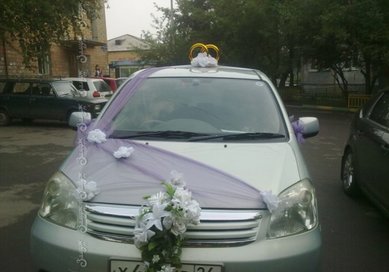 Цветочная композиция В5575 - Салон цветов Ветка Сакуры