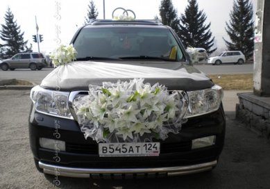 Цветочная композиция P5578 - Букеты и композиции PomPon