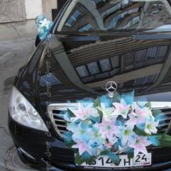 Салон цветов Джубаба Ирина