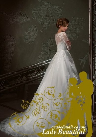 Свадебное платье А59419 - студия СВАДЕБНОГО ПЛАТЬЯ Ассоль