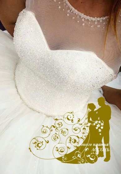 Свадебное платье А64711 - студия СВАДЕБНОГО ПЛАТЬЯ Ассоль