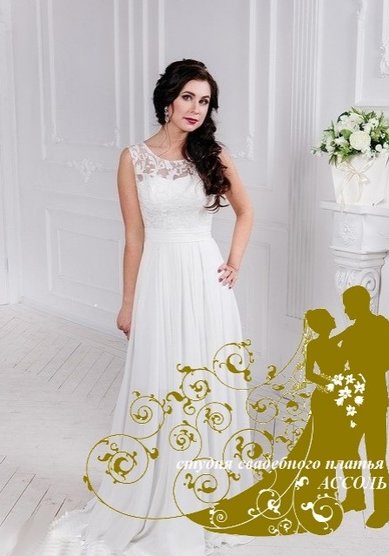Свадебное платье А64713 - студия СВАДЕБНОГО ПЛАТЬЯ Ассоль