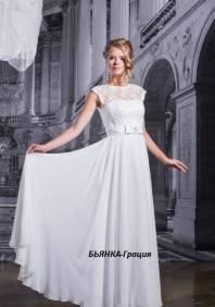 Свадебный салон АНИРИ